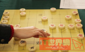 中国象棋提高要诀