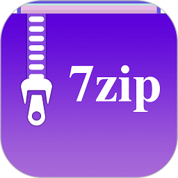 7zip解压缩软件app