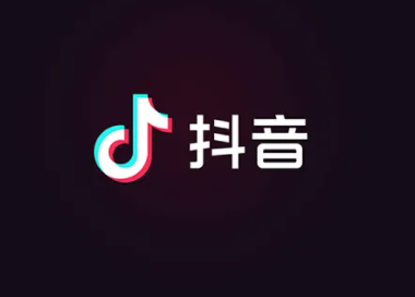 抖音如何用微信号登录