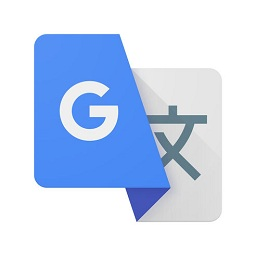 Google翻译软件手机版