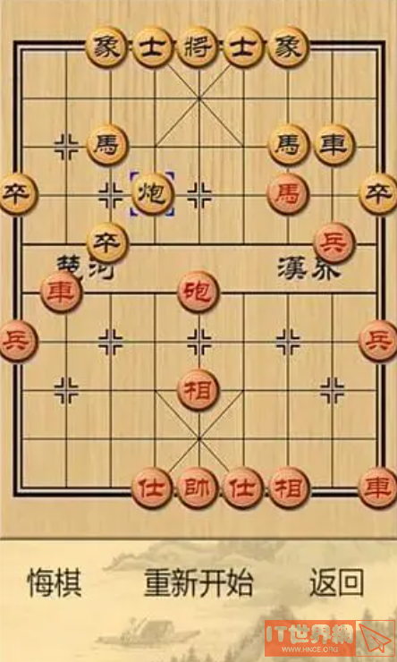 途游中国象棋怎么玩教程