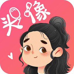 头像控app