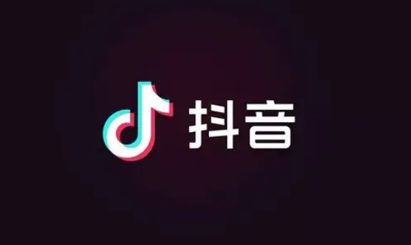 抖音功能使用操作方法大全(抖音实用功能)