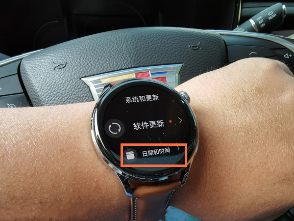 华为watch3pro new优缺点