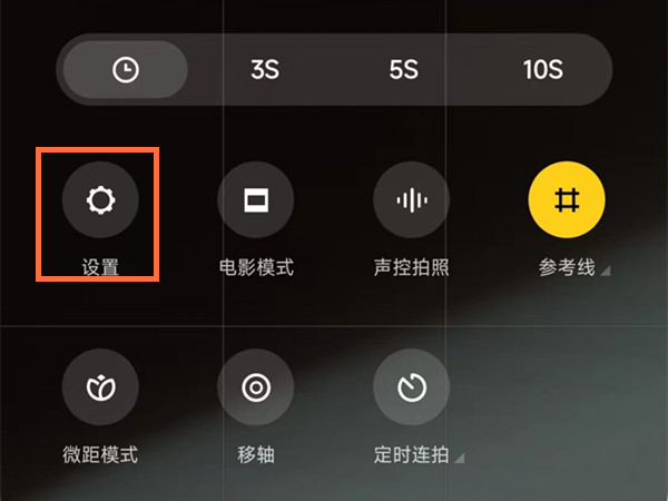 小米12sultra相机怎么设置徕卡水印(小米miui12相机)