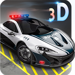 模拟警车追捕游戏