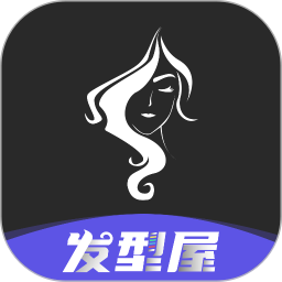 发型测试相机app