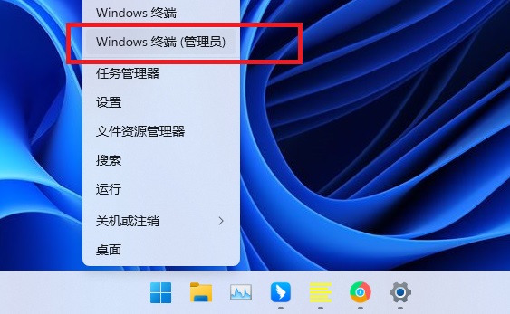 Win11硬盘怎么格式化(win10硬盘怎么格式化)