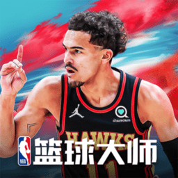 nba篮球大师qq登录版本