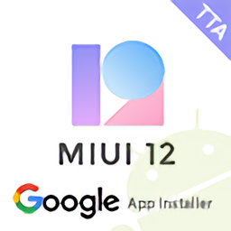 TTA Gapp Installer MNOPQ MiUi12