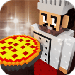 烹饪世界披萨大师