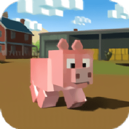 块状猪模拟器3d中文版