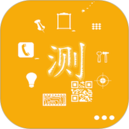 手机信息查看APP