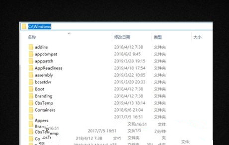 win10怎么找回误删的注册表信息