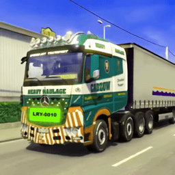 公路卡车模拟驾驶游戏