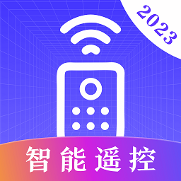 空调遥控精灵app