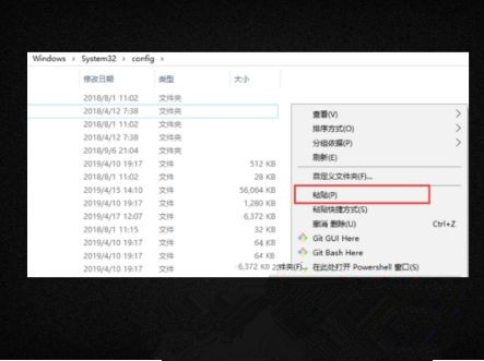 win10怎么找回误删的注册表信息