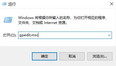 Win11怎么关闭uac