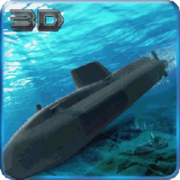 俄罗斯海军潜艇战3d游戏