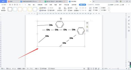 碗盘收纳置物架