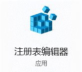 Win11任务栏图标大小怎么调(win11任务栏怎么调位置)