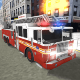 消防部队之紧急任务游戏