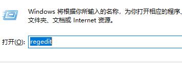 win11怎么把任务栏放到上面