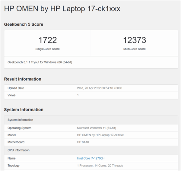 omen暗影精灵8pro16-k0009Tx配置参数