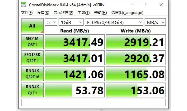 朗科nvme