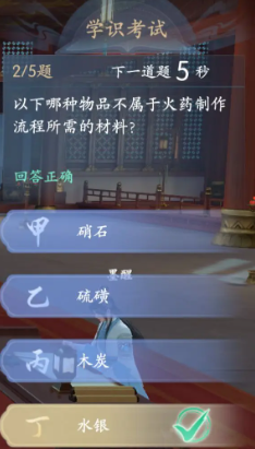 浮生记忆什么意思