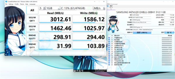 惠普elitebook8760w