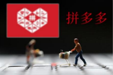 京东支付定金后可以退款吗安全吗