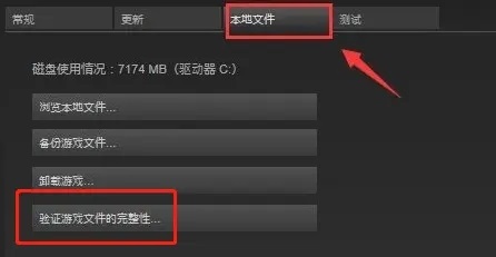 玩艾尔登法环卡掉帧解决方法