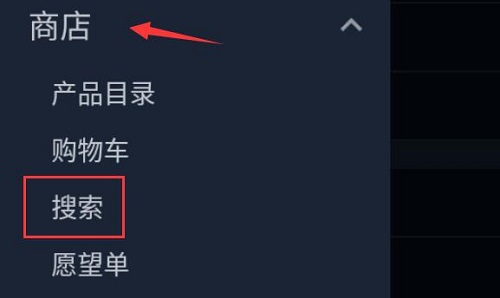 steam手机版购买绝地求生教程(steam手机版购买绝地求生教程在哪)