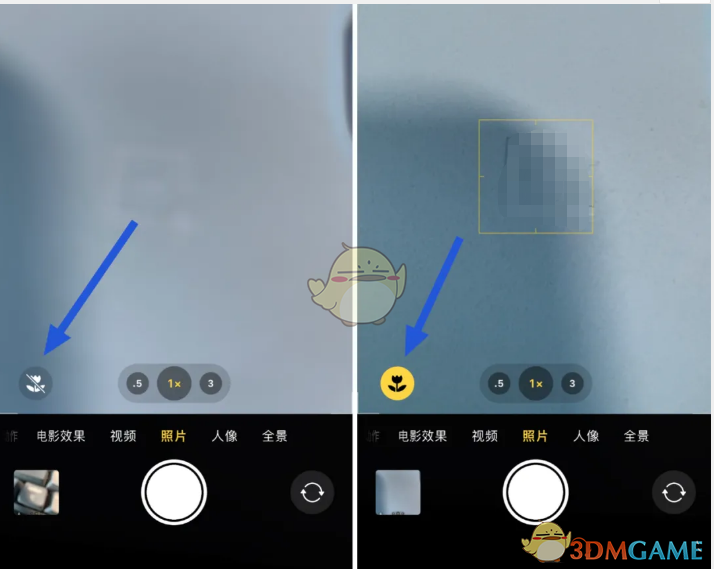 iphone13微距模式开启方法