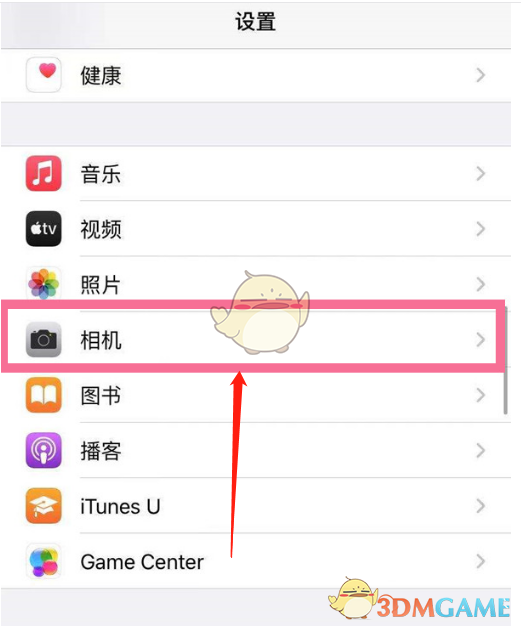 iphone13微距模式开启方法