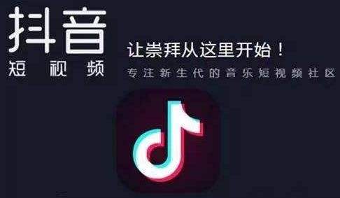 i(i人是什么意思)