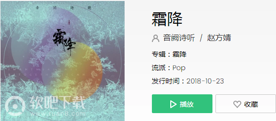 淌一把小荷塘是什么歌(泛水荷塘歌曲原唱歌词)