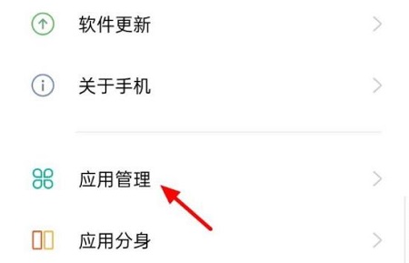 搜狗输入法定制版正在录音取消OPPO解决方法(搜狗输入法订制板正在录音怎么关oppoa 5)