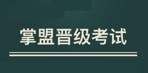 瓦洛兰大陆上哪个国家宣称自己象征着正义(瓦洛兰大陆势力排行)