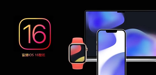 ios16壁纸官方高清原图详情