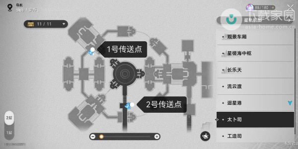 崩坏星穹铁道太卜司小怪打法方法(崩坏星穹铁道nga)