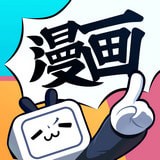 哔哩哔哩漫画永久版