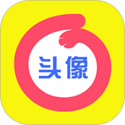 情头匹配app最新版