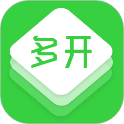 微信多开助手app