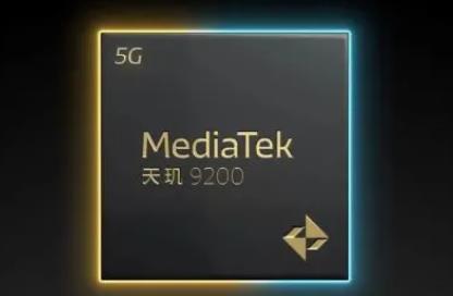 红米k60ultra售价(redmi k60pro)