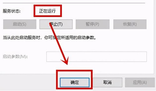 0x0000005蓝屏怎么办解决方法介绍