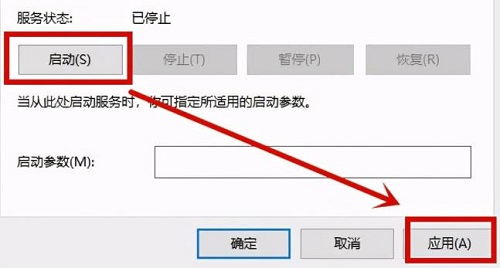 0x0000005蓝屏怎么办解决方法介绍