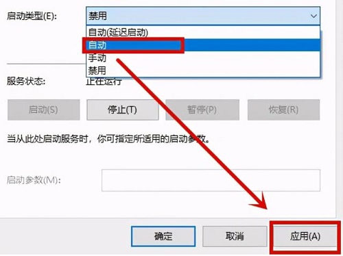 0x0000005蓝屏怎么办解决方法介绍