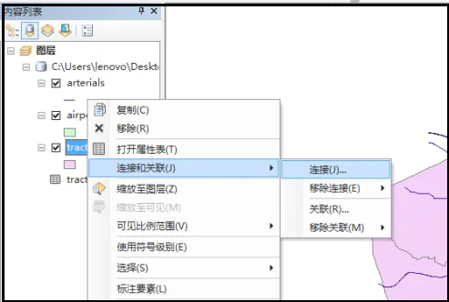 arcgis关联属性表教程